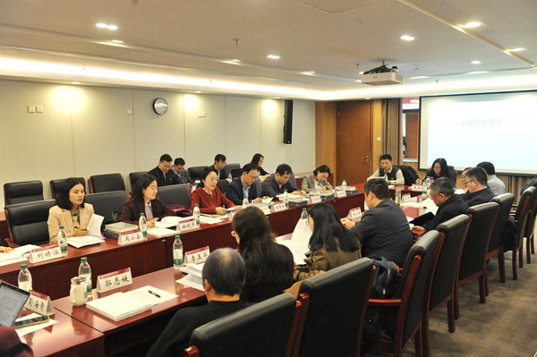 《中国法律年鉴》刑事诉讼法学学科发展概况座谈会在京召开